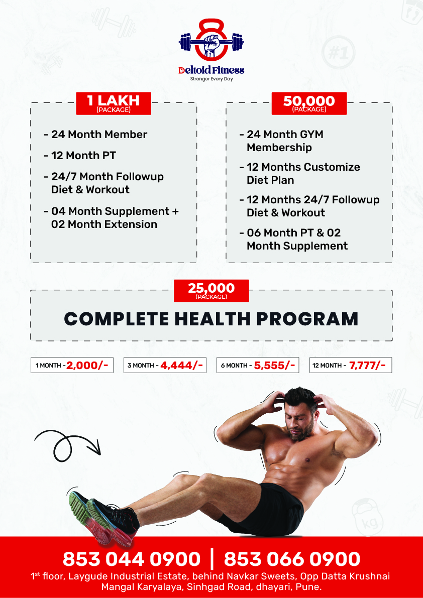 Social Kabza social media