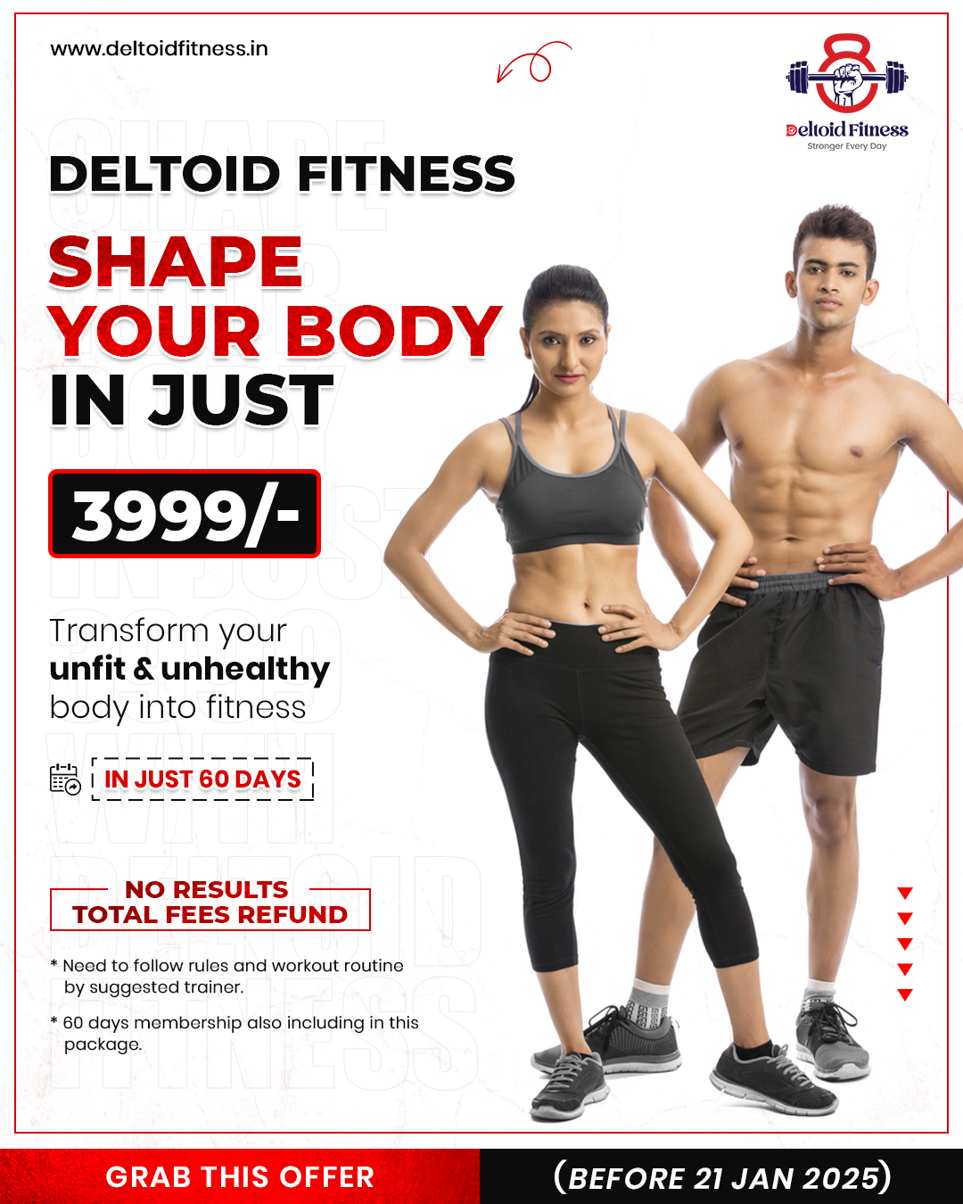 Social Kabza social media